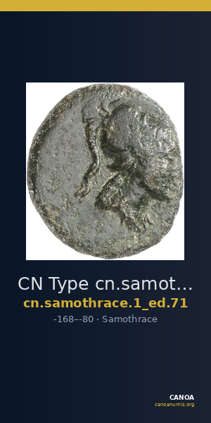 CN Type cn.samothrace.1_ed.71 — CANOA