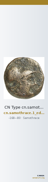 CN Type cn.samothrace.1_ed.72 — CANOA