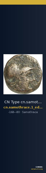 CN Type cn.samothrace.1_ed.72 — CANOA