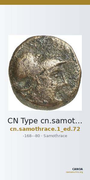 CN Type cn.samothrace.1_ed.72 — CANOA