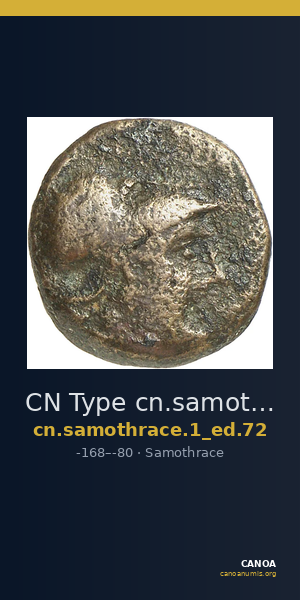CN Type cn.samothrace.1_ed.72 — CANOA