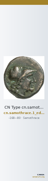 CN Type cn.samothrace.1_ed.73 — CANOA