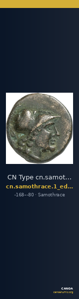CN Type cn.samothrace.1_ed.73 — CANOA