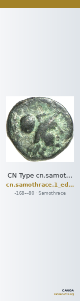 CN Type cn.samothrace.1_ed.74 — CANOA