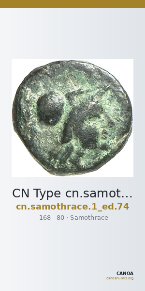 CN Type cn.samothrace.1_ed.74 — CANOA