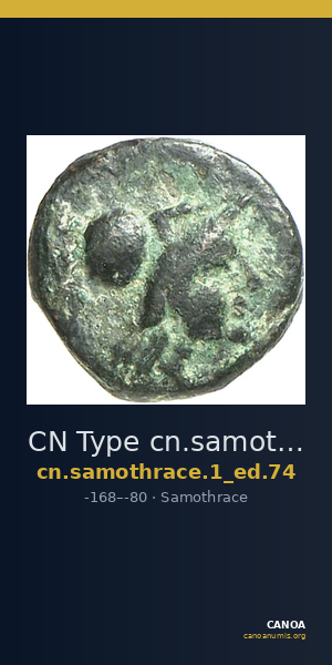 CN Type cn.samothrace.1_ed.74 — CANOA