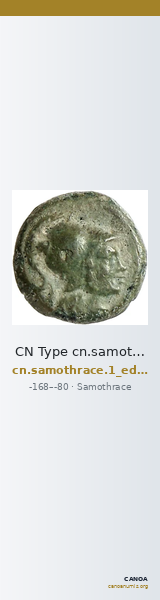 CN Type cn.samothrace.1_ed.75 — CANOA
