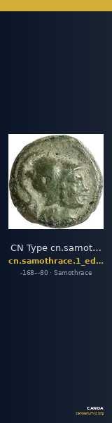 CN Type cn.samothrace.1_ed.75 — CANOA