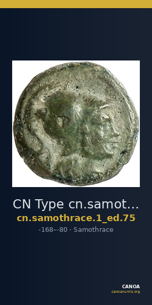 CN Type cn.samothrace.1_ed.75 — CANOA