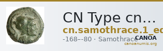 CN Type cn.samothrace.1_ed.75 — CANOA