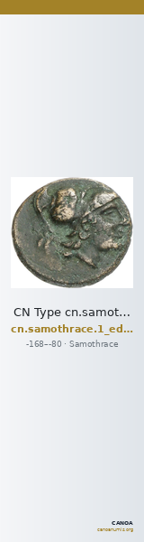 CN Type cn.samothrace.1_ed.77 — CANOA