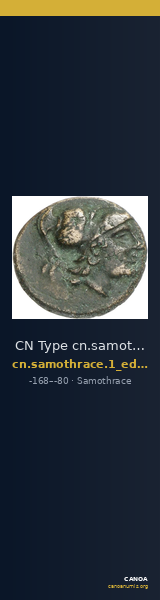 CN Type cn.samothrace.1_ed.77 — CANOA