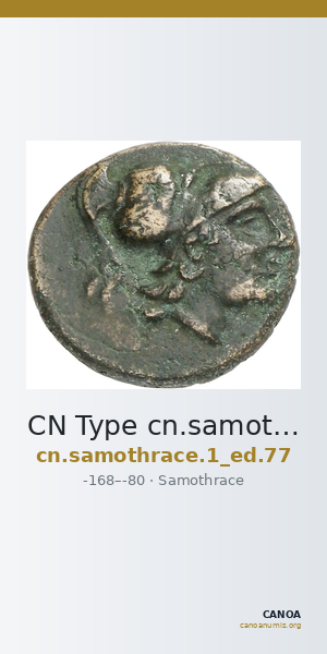 CN Type cn.samothrace.1_ed.77 — CANOA