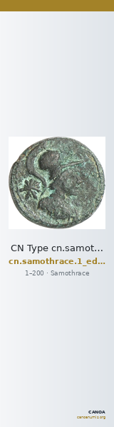CN Type cn.samothrace.1_ed.78 — CANOA