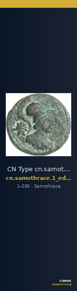 CN Type cn.samothrace.1_ed.78 — CANOA