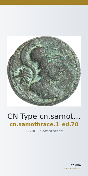 CN Type cn.samothrace.1_ed.78 — CANOA