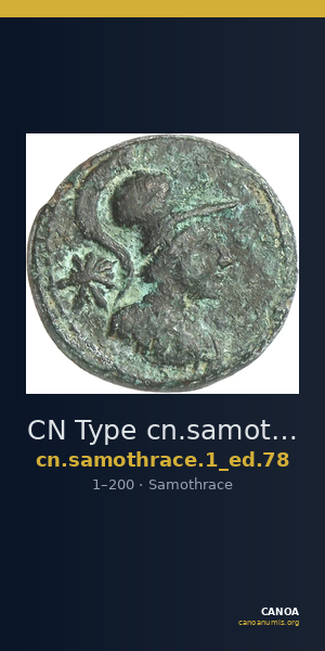 CN Type cn.samothrace.1_ed.78 — CANOA