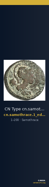 CN Type cn.samothrace.1_ed.79 — CANOA