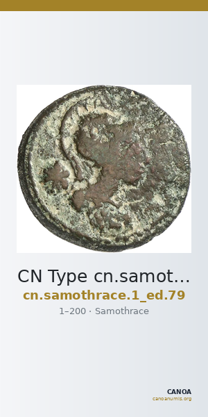 CN Type cn.samothrace.1_ed.79 — CANOA