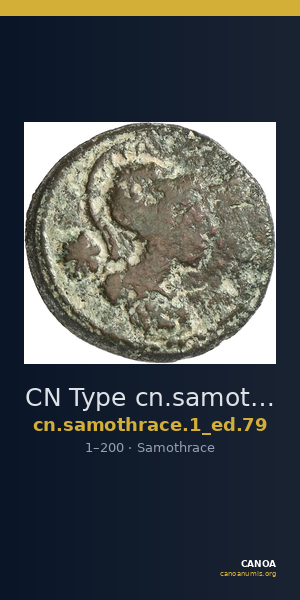 CN Type cn.samothrace.1_ed.79 — CANOA