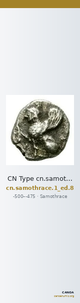 CN Type cn.samothrace.1_ed.8 — CANOA