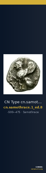 CN Type cn.samothrace.1_ed.8 — CANOA