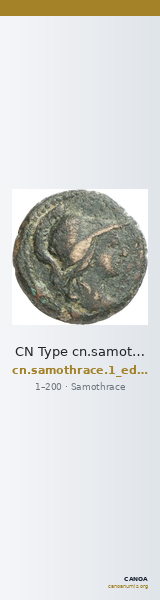 CN Type cn.samothrace.1_ed.80 — CANOA