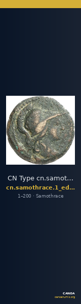 CN Type cn.samothrace.1_ed.80 — CANOA