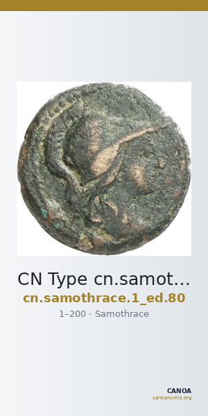 CN Type cn.samothrace.1_ed.80 — CANOA