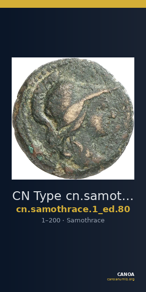CN Type cn.samothrace.1_ed.80 — CANOA