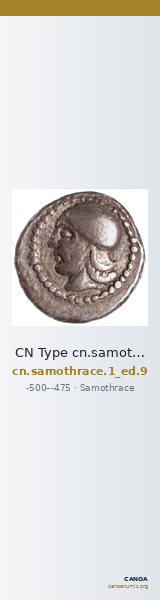 CN Type cn.samothrace.1_ed.9 — CANOA