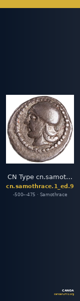 CN Type cn.samothrace.1_ed.9 — CANOA