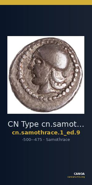 CN Type cn.samothrace.1_ed.9 — CANOA