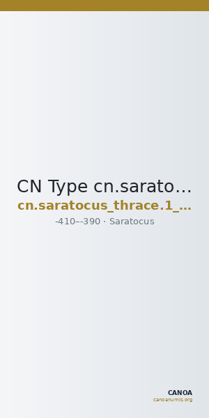 CN Type cn.saratocus_thrace.1_ed.3 — CANOA