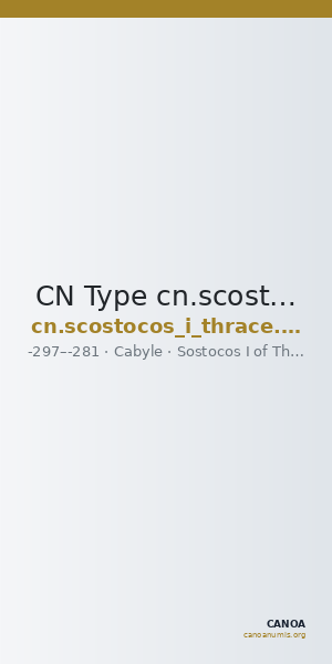 CN Type cn.scostocos_i_thrace.1_ed.2 — CANOA