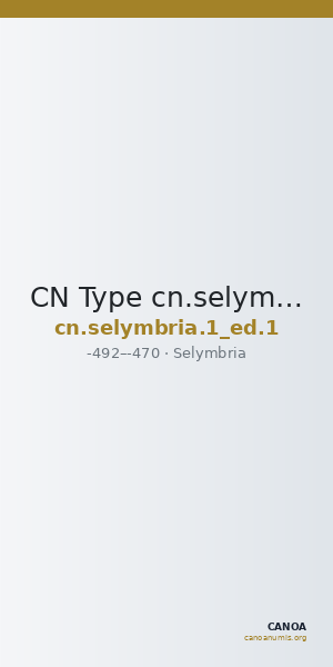 CN Type cn.selymbria.1_ed.1 — CANOA