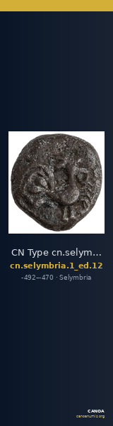 CN Type cn.selymbria.1_ed.12 — CANOA