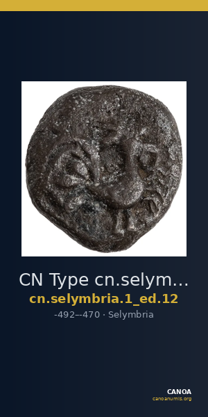 CN Type cn.selymbria.1_ed.12 — CANOA