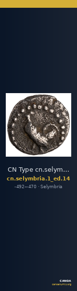 CN Type cn.selymbria.1_ed.14 — CANOA