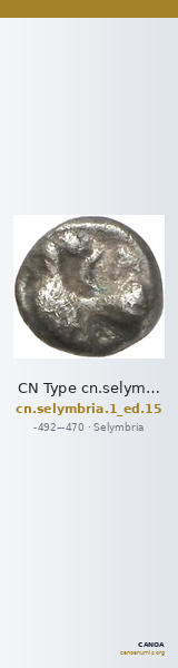 CN Type cn.selymbria.1_ed.15 — CANOA