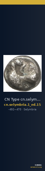 CN Type cn.selymbria.1_ed.15 — CANOA