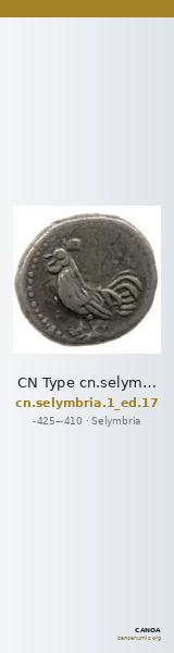 CN Type cn.selymbria.1_ed.17 — CANOA