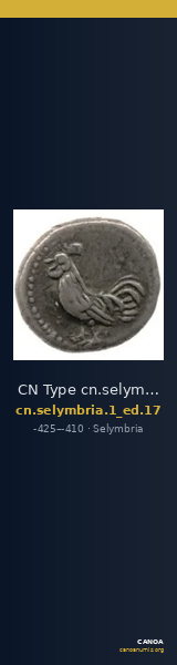 CN Type cn.selymbria.1_ed.17 — CANOA