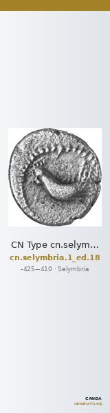 CN Type cn.selymbria.1_ed.18 — CANOA