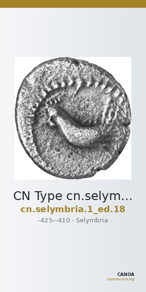 CN Type cn.selymbria.1_ed.18 — CANOA