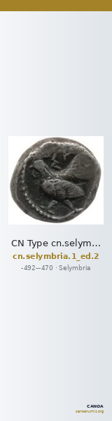 CN Type cn.selymbria.1_ed.2 — CANOA
