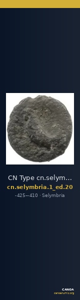 CN Type cn.selymbria.1_ed.20 — CANOA