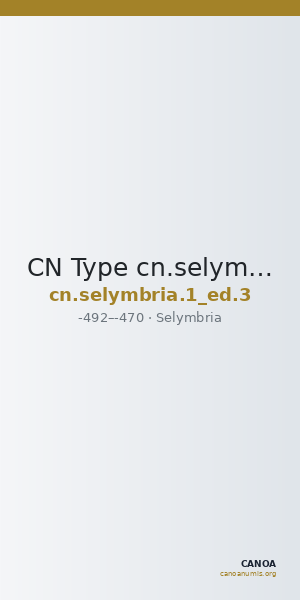 CN Type cn.selymbria.1_ed.3 — CANOA