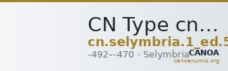 CN Type cn.selymbria.1_ed.5 — CANOA