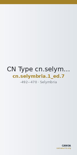 CN Type cn.selymbria.1_ed.7 — CANOA